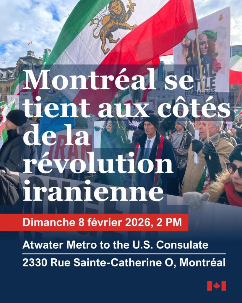Soutien au peuple iranien